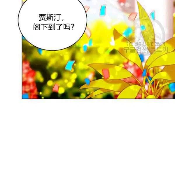 第114话68
