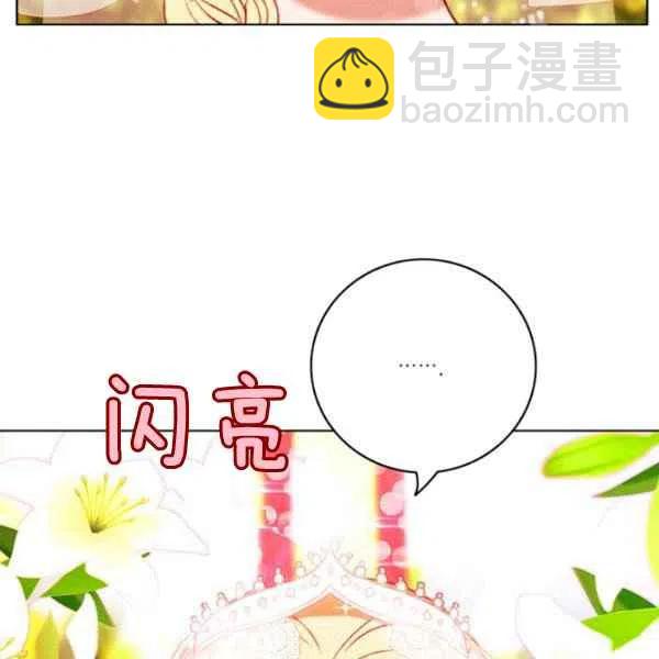 第114话7