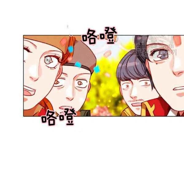 第114话71