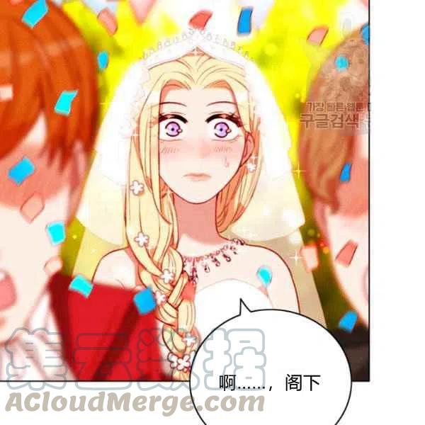 第114话76