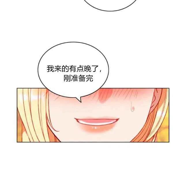 第114话77