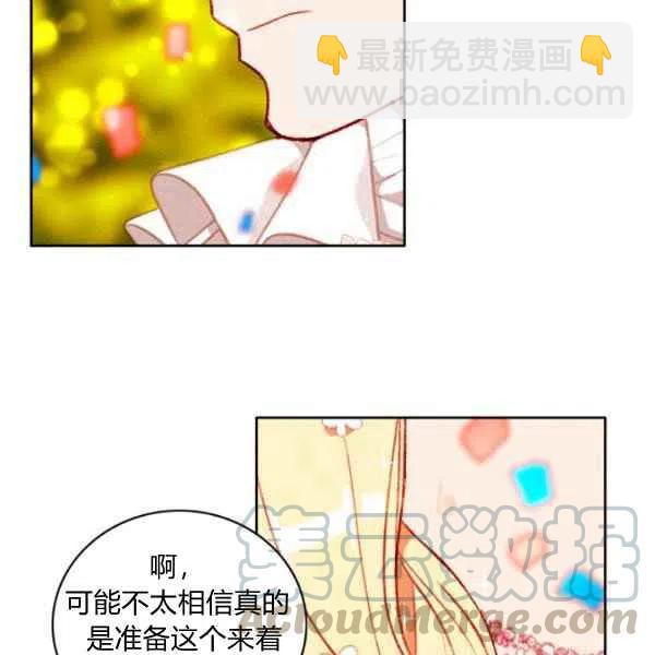 第114话79