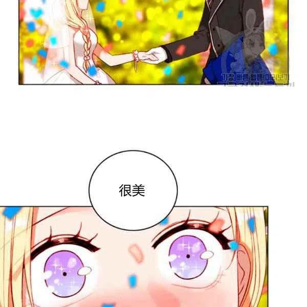 第114话84