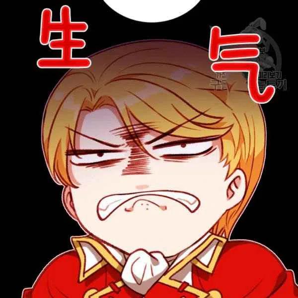 第115话10