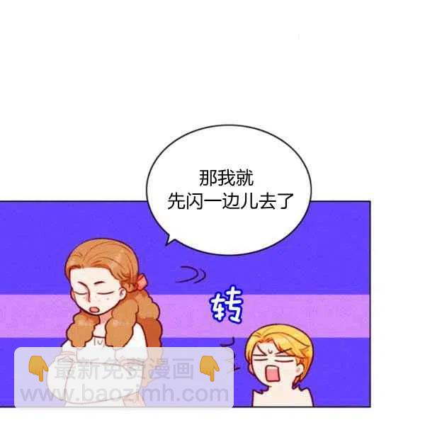 第115话16