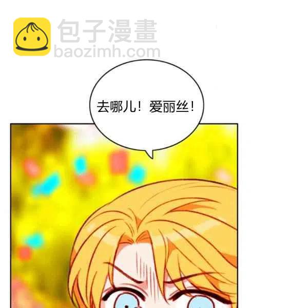 第115话17
