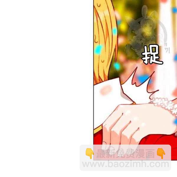 第115话19