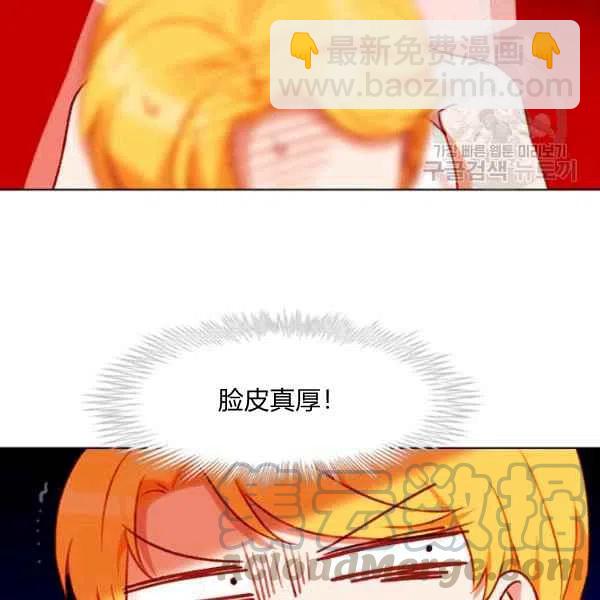 第115话21