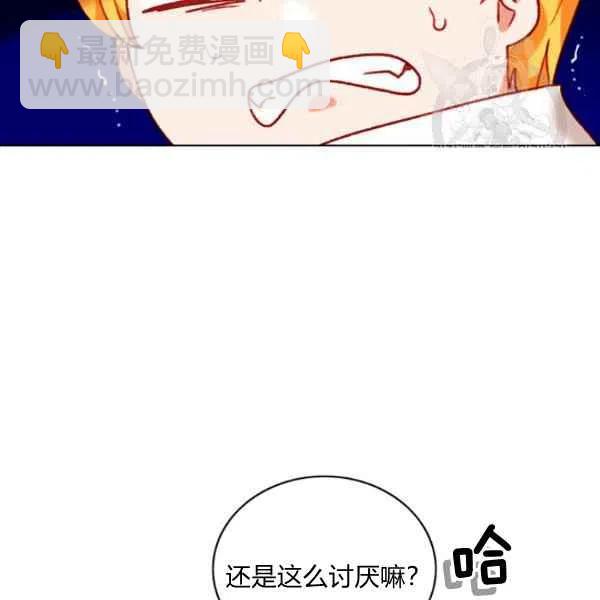 第115话22