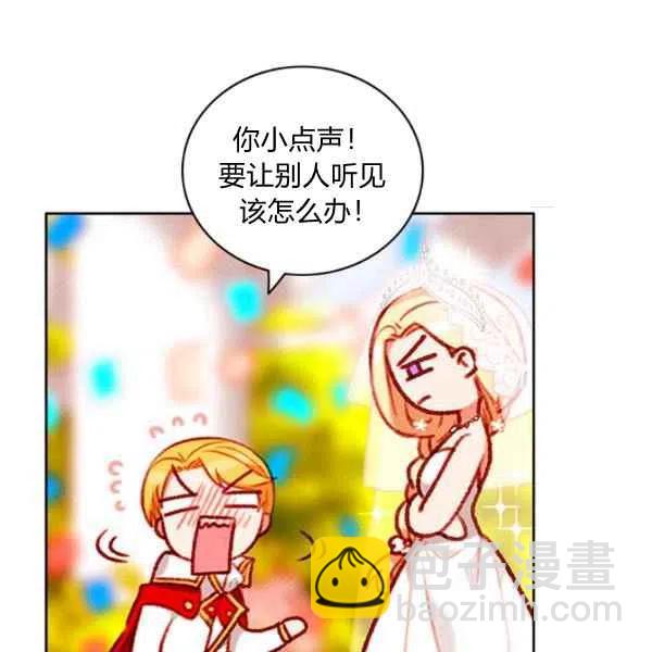 第115话26