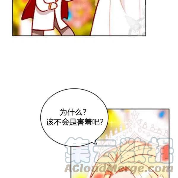 第115话27