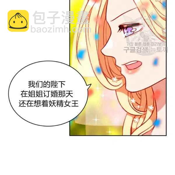 第115话28