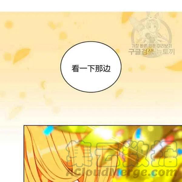 第115话3