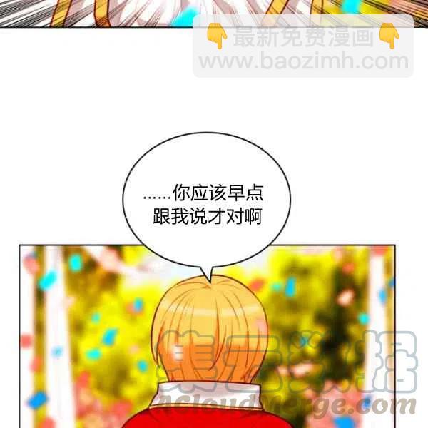 第115话30