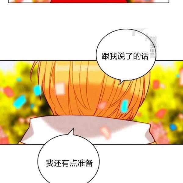 第115话31