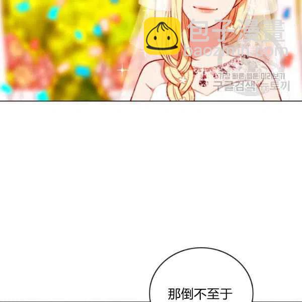 第115话34