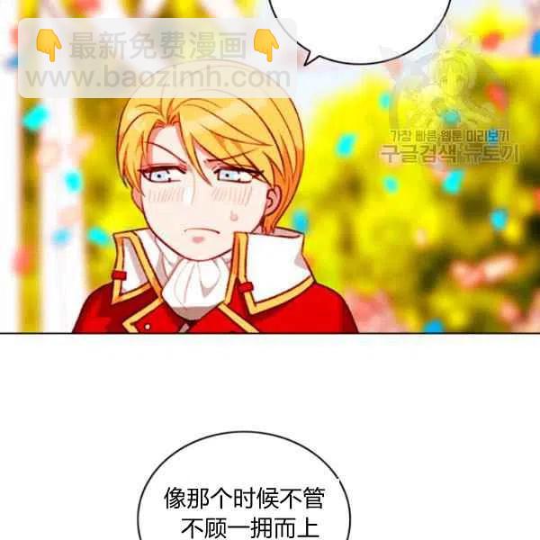 第115话35