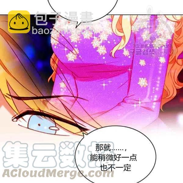 第115话36