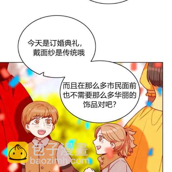 第115话37