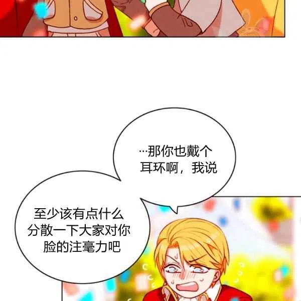 第115话38