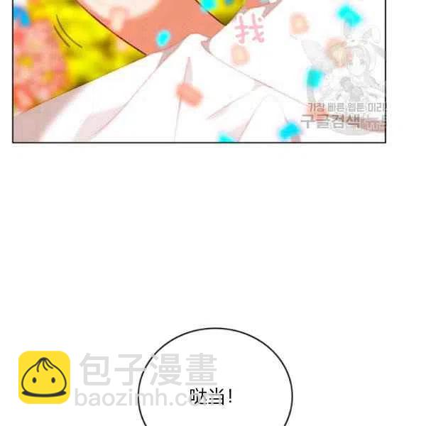 第115话40