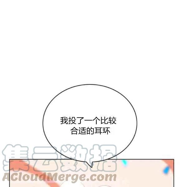 第115话42