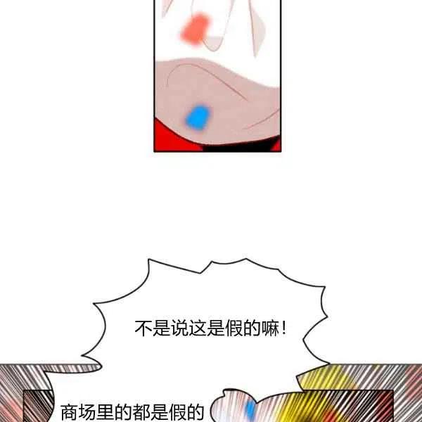 第115话46
