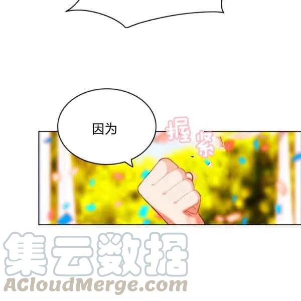 第115话52