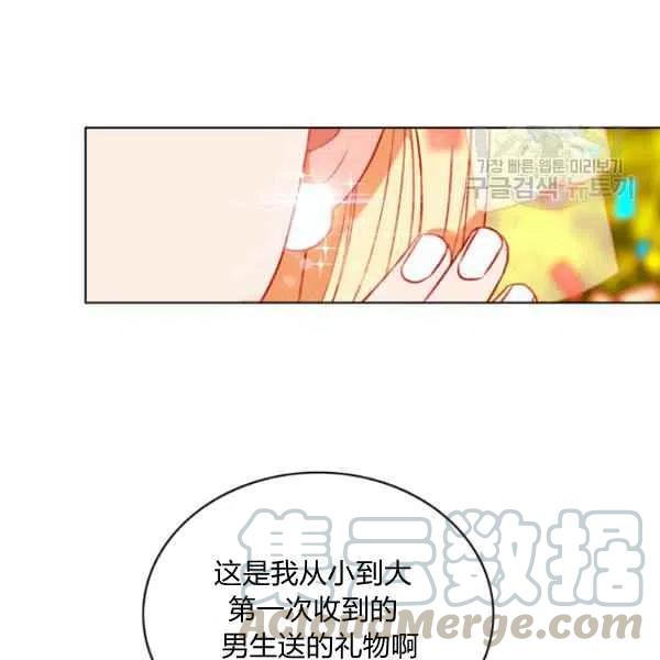 第115话55