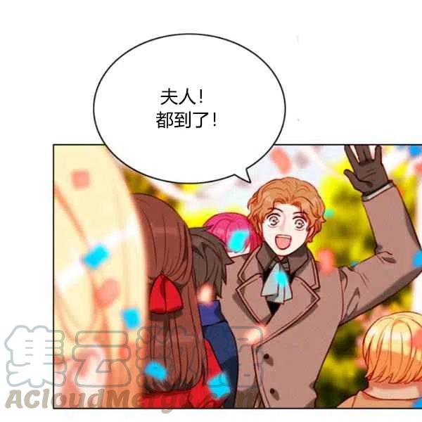 第115话58