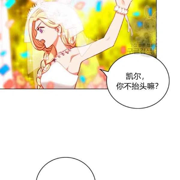 第115话60