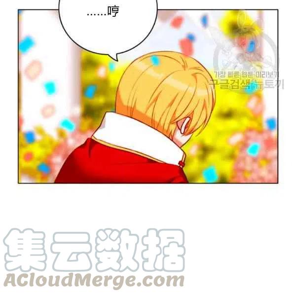 第115话61