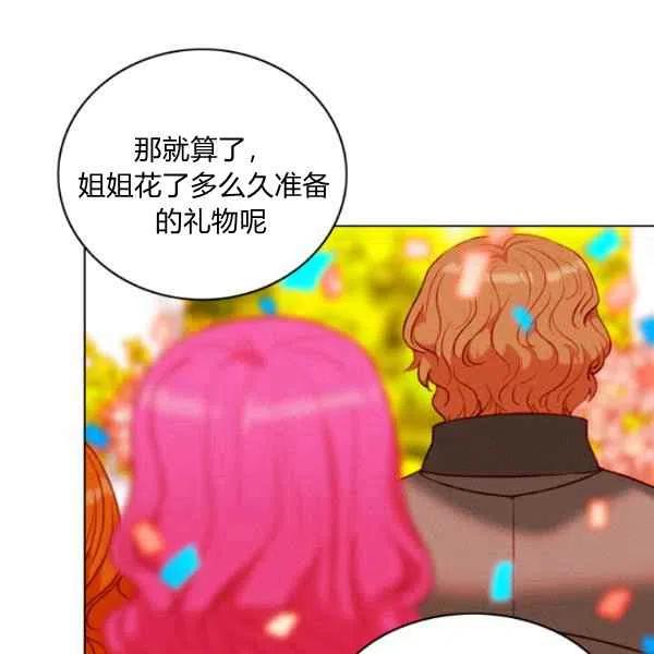 第115话62