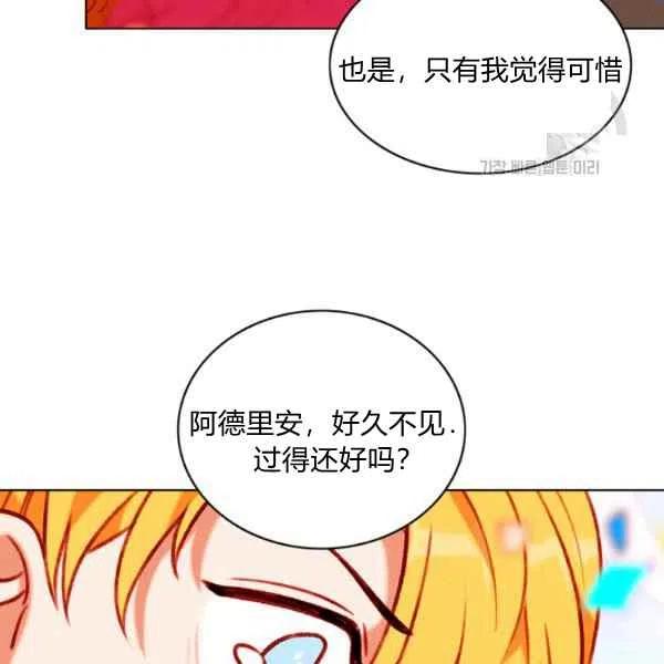 第115话63