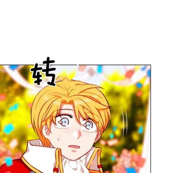 第115话66