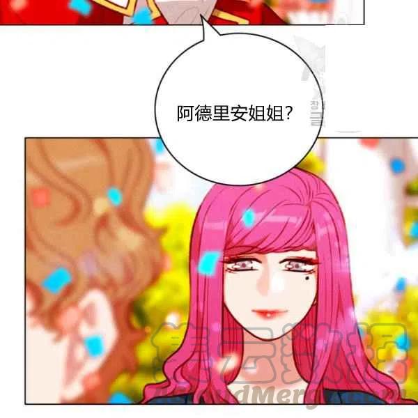 第115话67