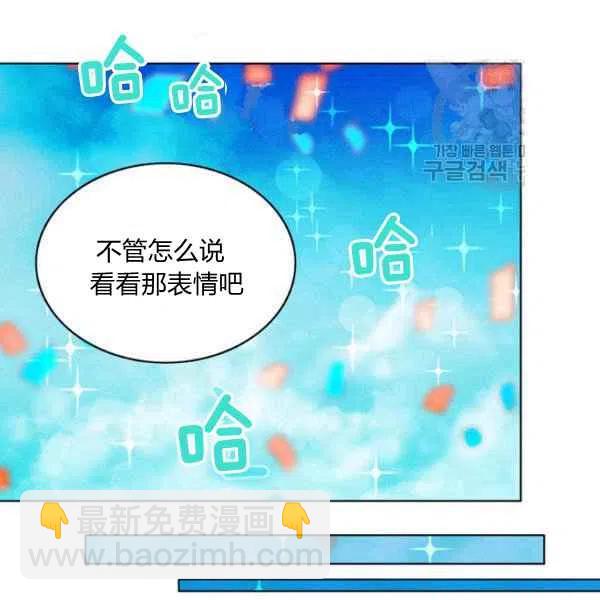 第115话7