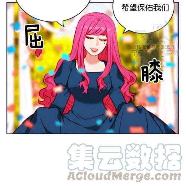 第115话70