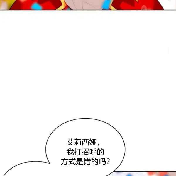 第115话72