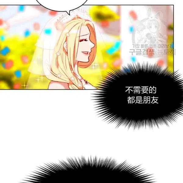 第115话74