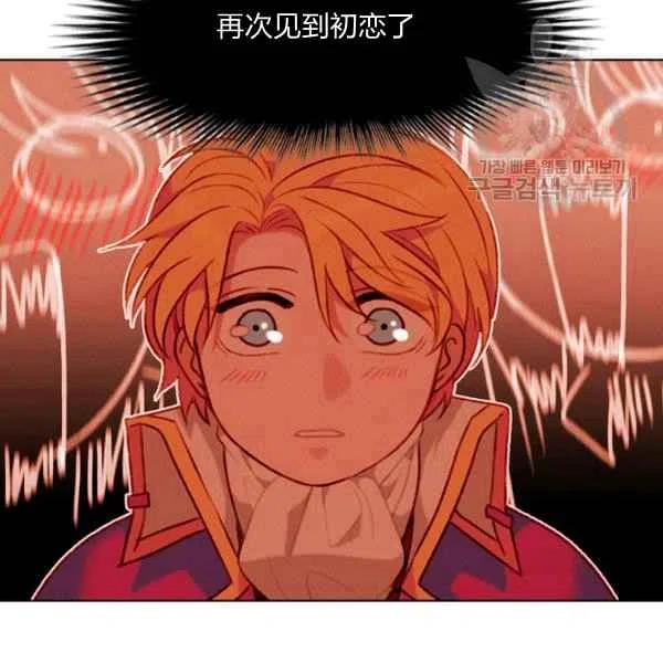 第115话75