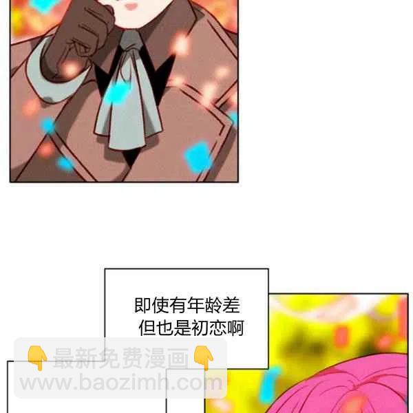 第115话77
