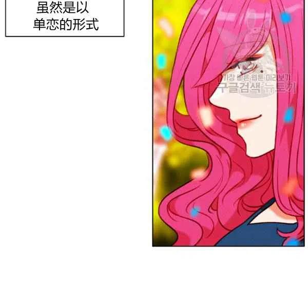 第115话78