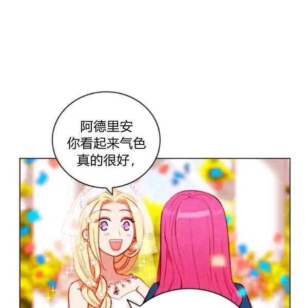 第115话80