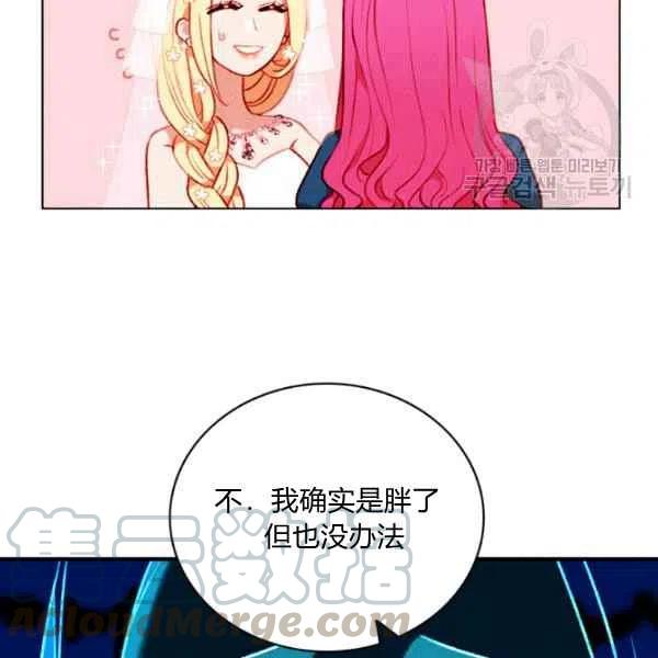 第115话82