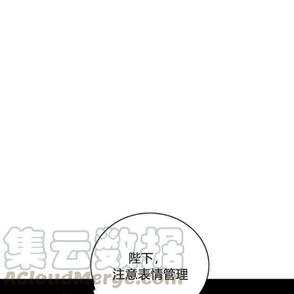 第115话9