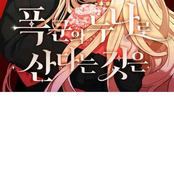第117话1