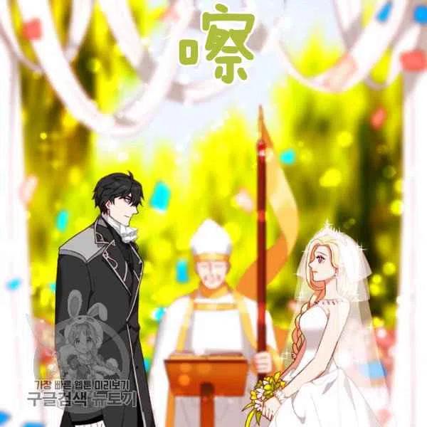 第117话14