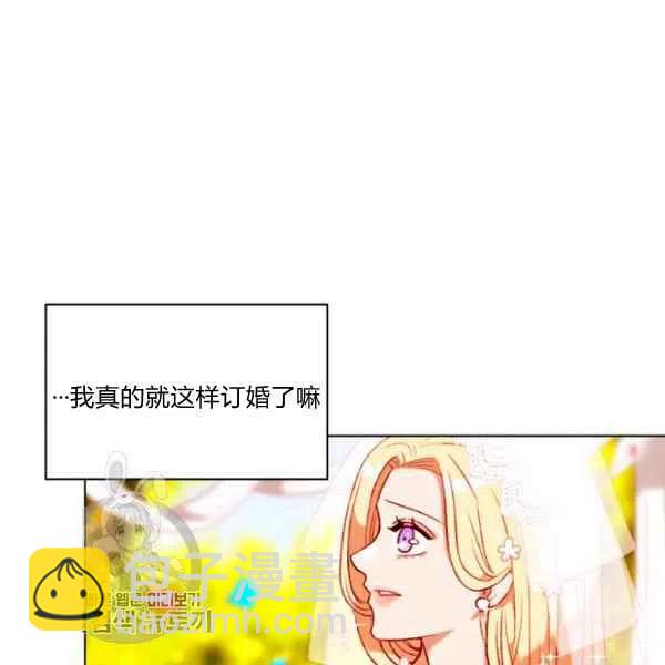 第117话16