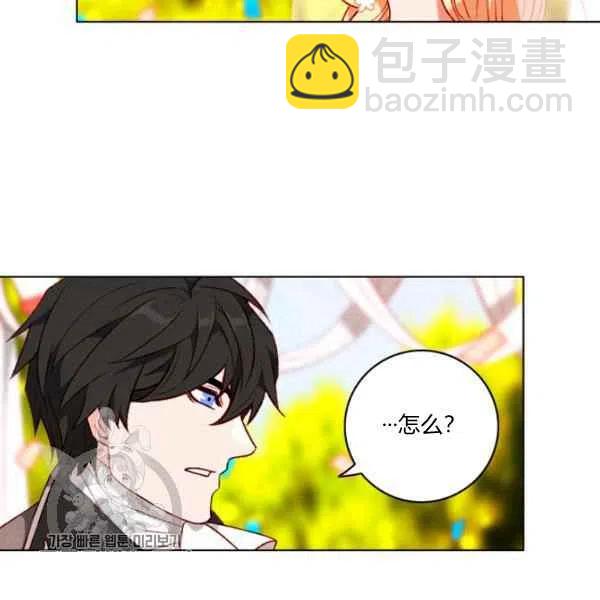 第117话17